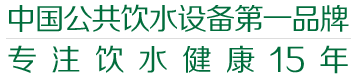 廣州富德森特醫健康科技有限公司